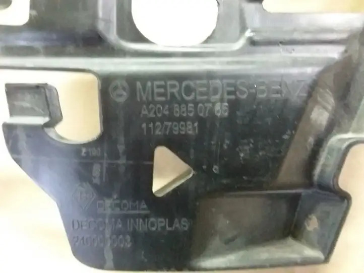 Mercedes-Benz C W205 (2014 - 2021) A2048850765 Кронштейн переднего бампера — фото 2