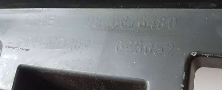 Citroen C5 AirCross (2017 - )  9826676480  Держатель заднего бампера (кронштейн)