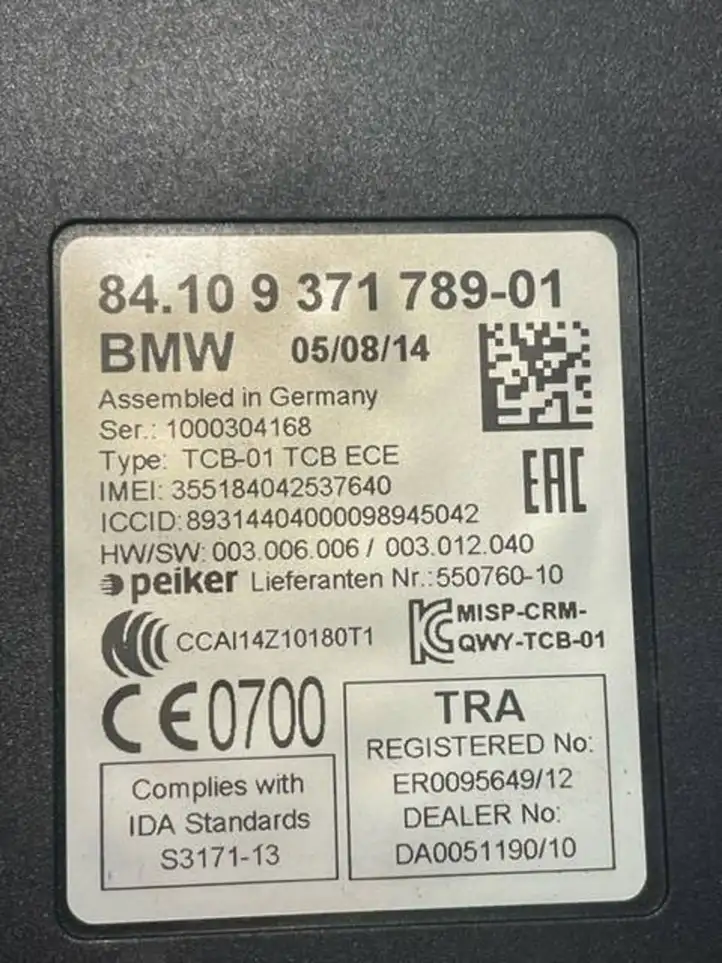 BMW 5 F10 F11 (2009 - 2016) 9371789 Блок GSM — фото 5