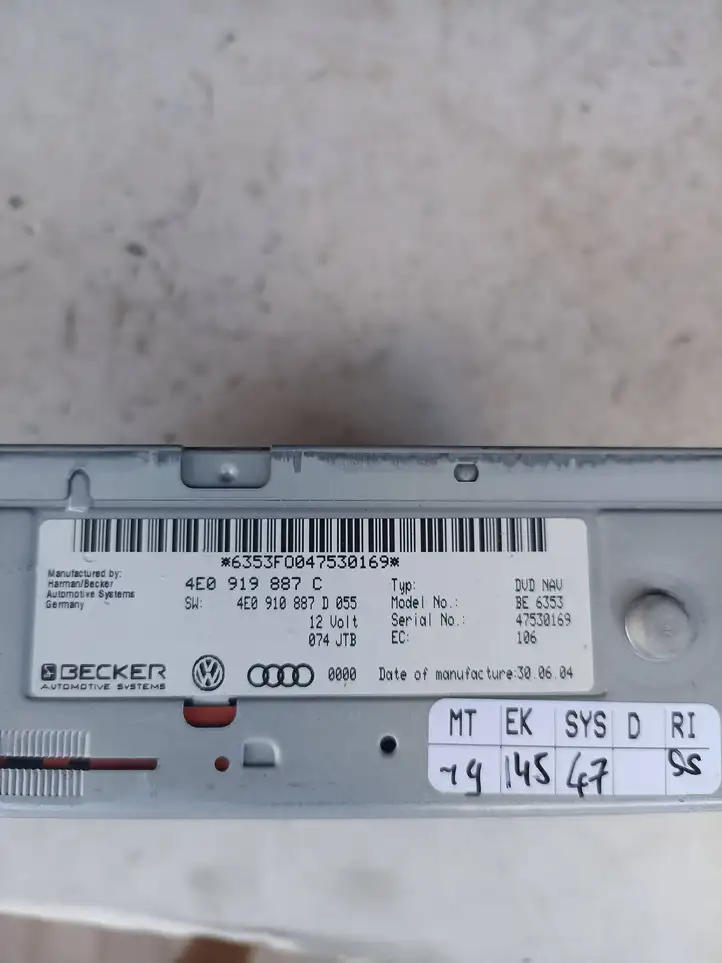 Audi A6 S6 C6 4F (2004 - 2008) 4E0910887D Навигационный привод CD/DVD — фото 5