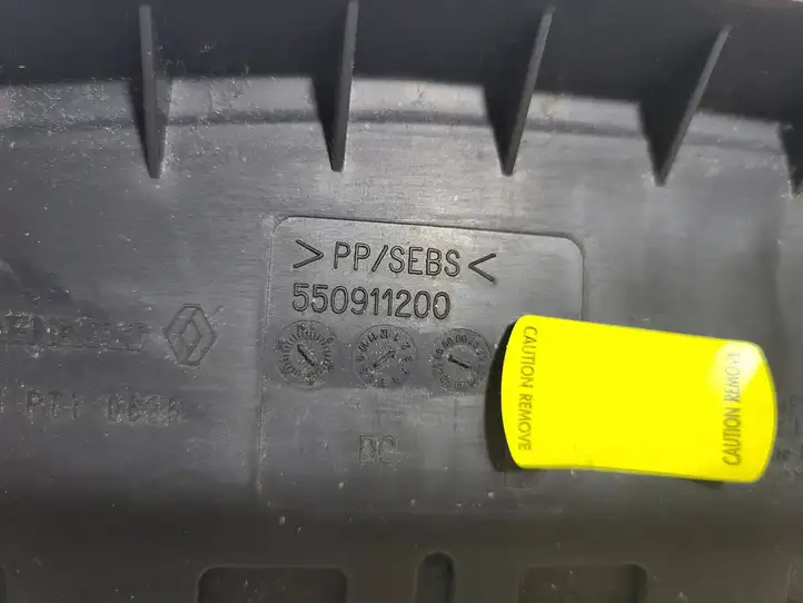 Renault Vel Satis (2005 - 2009) 550911200 Коленная подушка безопасности — фото 2