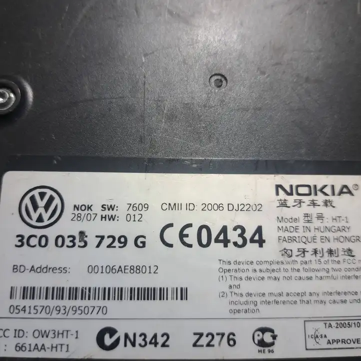 Volkswagen PASSAT B6 (2005 - 2010) 3C0035729G Bluetooth модуль — фото 2