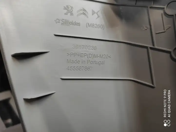 Citroen C3 Aircross (2017 - ) 455567867 Прочая отделка багажника — фото 2