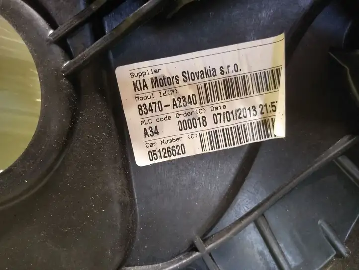 Kia Ceed (2012 - 2015) 83470A2340 Стеклоподъемник задней двери без мотора — фото 3