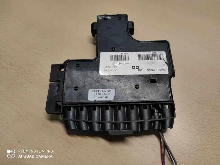 Citroen C4 I Picasso (2006 - 2013) 9662914480 Блок предохранителей — фото 3