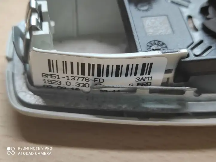 Ford Focus (2015 - 2019) BM5113776FD Задняя подсветка — фото 3