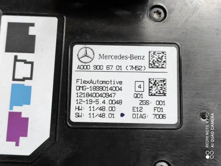 Mercedes-Benz B-class W246 (2011 - 2014) A0009006701 Передняя подсветка — фото 3