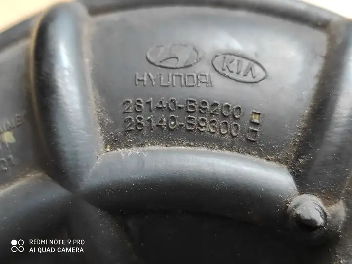 Hyundai i10 (2013 - 2016) 28140B9200 Трубка подачи воздуха — фото 2