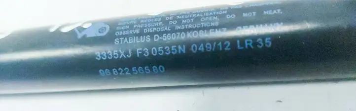 Citroen C5 (2008 - 2017) 9682256580 Амортизатор крышки багажника — фото 3