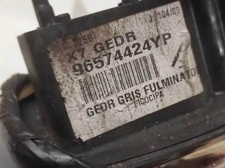 Citroen C5 (2008 - 2017) 96574424YP Боковое зеркало с электроприводом — фото 5