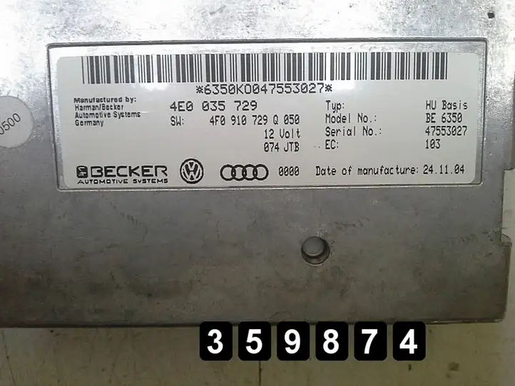 Audi A6 S6 C6 4F (2004 - 2008) # 4e0035729 4f0910729q Блок управления двигателем (ЭБУ) — фото 3