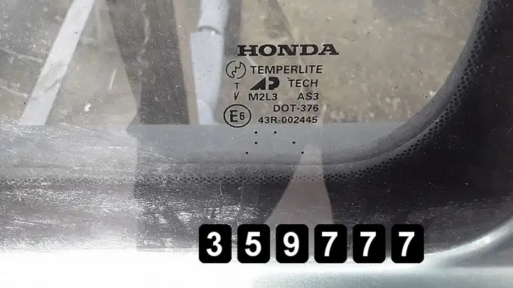 Honda Element (2003 - 2005) Дверь — фото 2