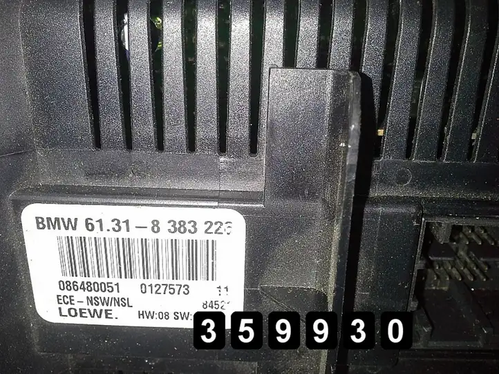 (1991 - 2000) 086480051 Другие включатели / ручки/ переключатели — фото 1