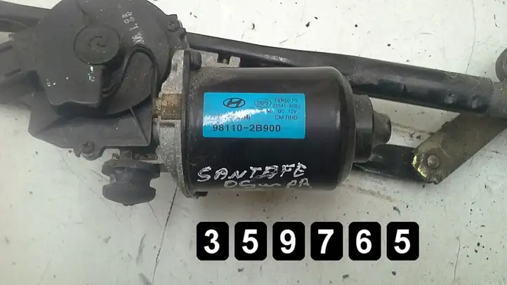 Hyundai Santa Fe (2000 - 2005) 98110 2b900 Комплект механизма стеклоочистителей — фото 2