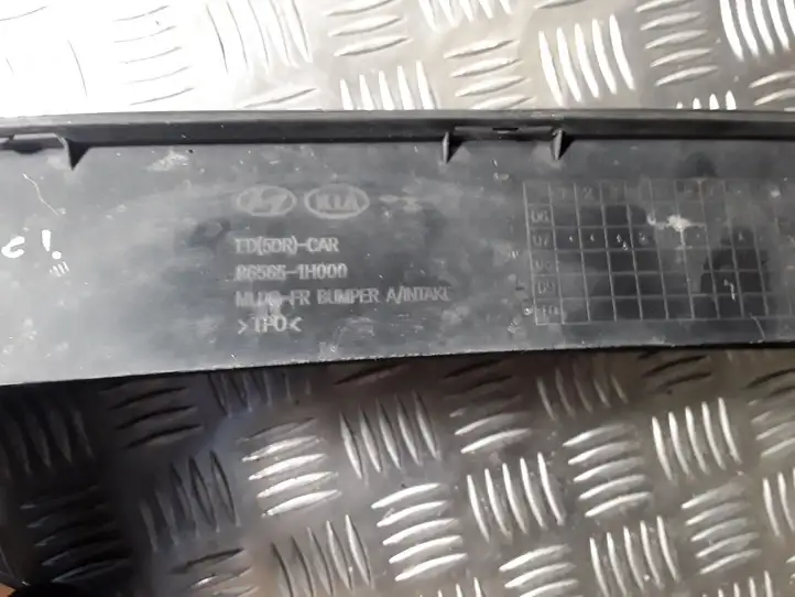 Kia Ceed (2006 - 2010) 865651H000 Нижняя решетка переднего бампера — фото 2