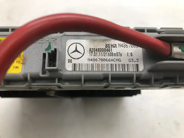 Mercedes-Benz C W204 (2007 - 2014) A2048300461 Электрический отопитель салона — фото 3