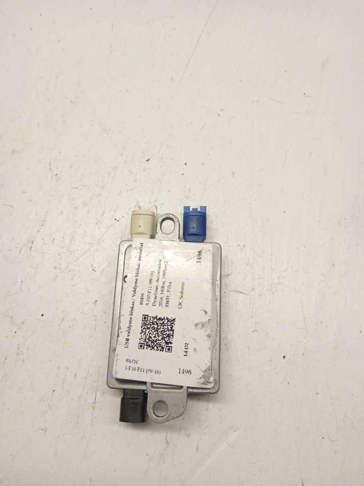 9355549 BMW 5 F10 F11 USB valdymo blokas