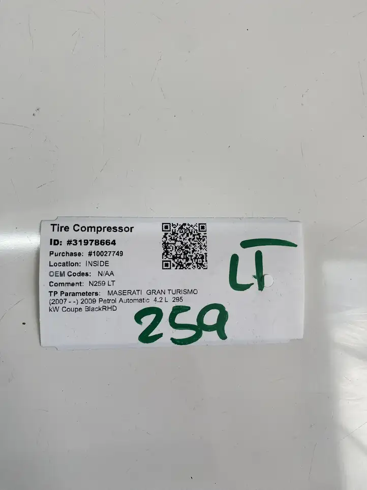 Maserati GranTurismo (2007 - 2019) NAA Автомобильный компрессор — фото 3
