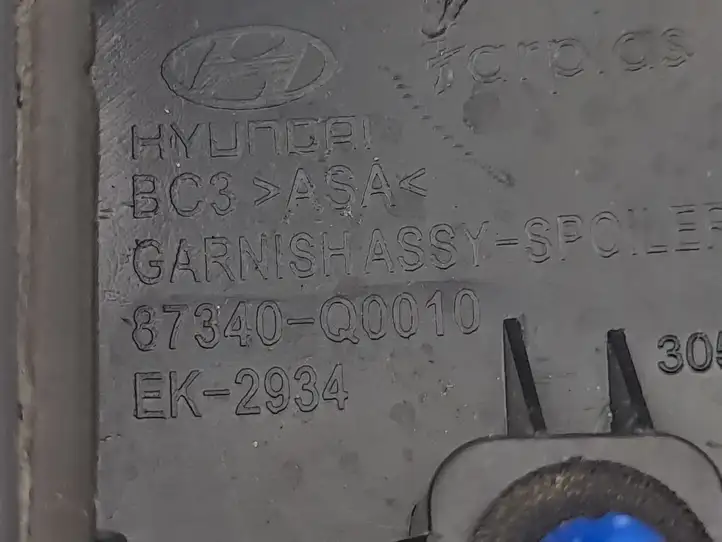 Hyundai i20 (BC3 BI3) (2020 - ) 87340Q0010 Накладка заднего стекла — фото 5