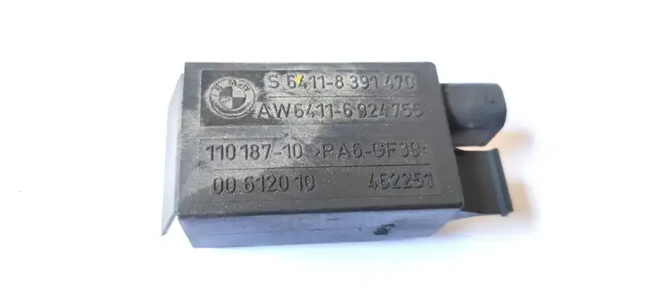 Land Rover Range Rover L322 (2002 - 2005) 8391470 Датчик качества воздуха (AUC) — фото 1