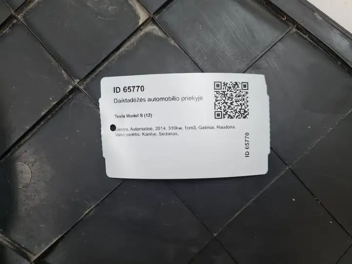 Tesla Model S (2012 - 2016) 100632700F Обшивка бардачка — фото 10