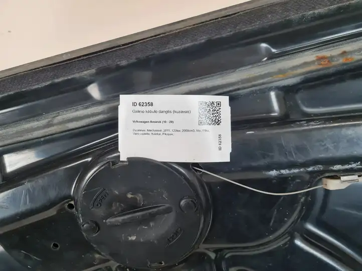 Volkswagen Amarok (2010 - ) 2H0071000C Крышка багажника — фото 16