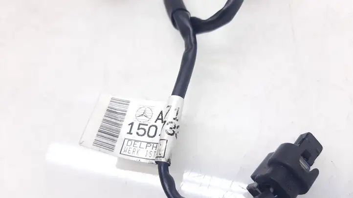 Mercedes-Benz E C207 W207 (2009 - 2017) A2711504733 Проводка топливных форсунок — фото 3