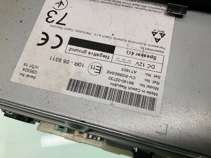 Toyota Corolla E210 E21 (2018 - ) 8614002730 Магнитола / мультимедийная система — фото 4
