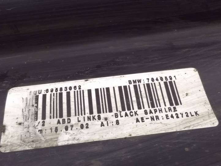 BMW 3 E46 (1998 - 2005)  8226117 Порог