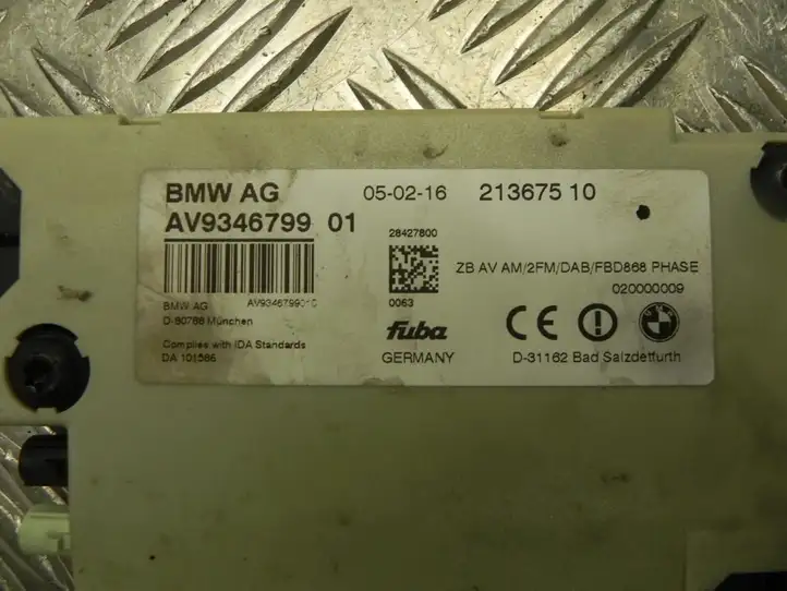 BMW 5 F10 F11 (2009 - 2016) 9346799 Усилитель антенны — фото 3