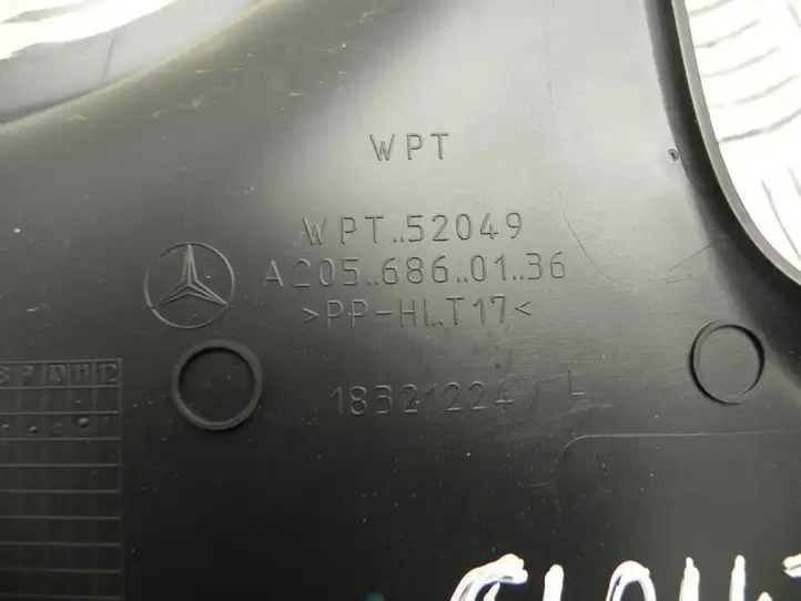 Mercedes-Benz C AMG W205 (2014 - ) A2056860136 Внутренняя отделка переднего порога — фото 3