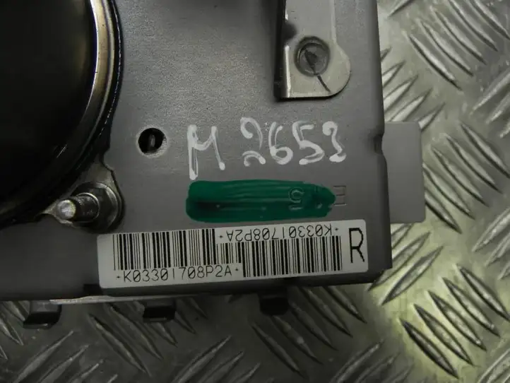Toyota Prius (XW20) (2003 - 2009) 8214047020 Подушка безопасности пассажира — фото 5