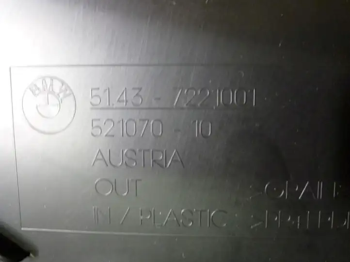BMW 3 F30 F35 F31 (2012 - 2018) 7221001 Нижняя обшивка стойки B — фото 3