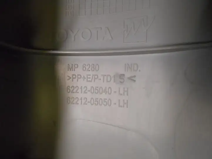 Toyota Avensis T270 (2009 - 2012) 6221205040 Обшивка стойки A — фото 3