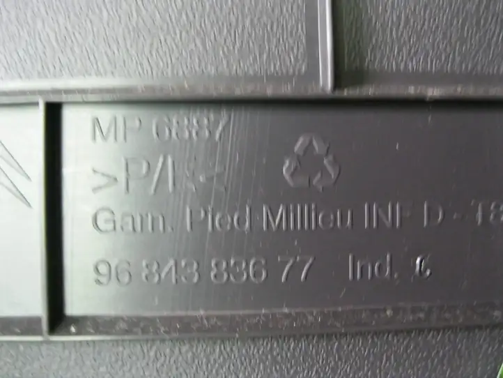 Peugeot 3008 I (2008 - 2015) 9684383677 Нижняя обшивка стойки B — фото 3
