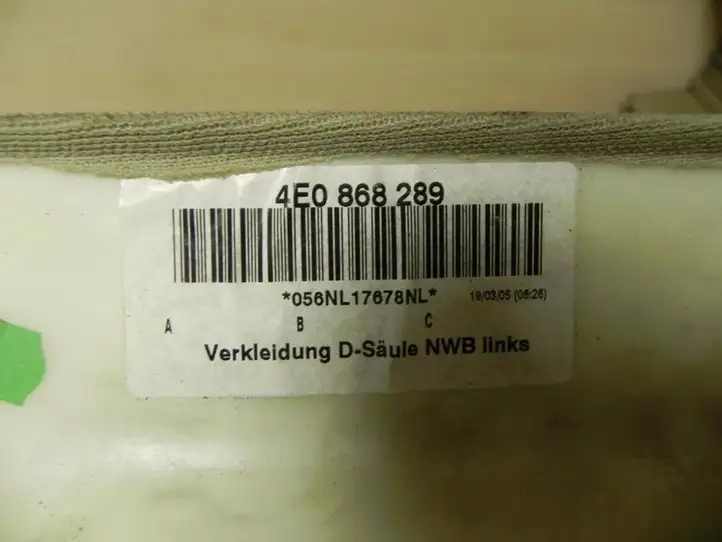 Audi A8 S8 D3 4E (2005 - 2007) 4E0868289 Верхняя обшивка стойки D — фото 4