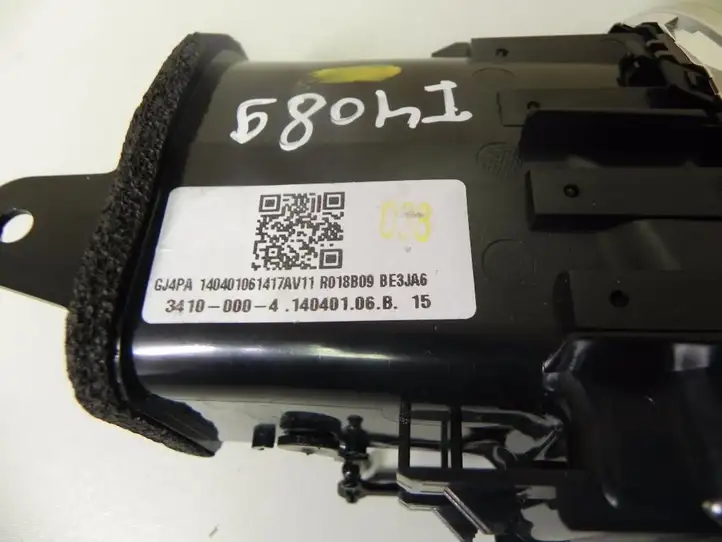Ford B-MAX (2012 - 2018) AV11R018B09 Задний воздушный дефлектор — фото 2