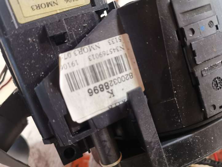 Renault Laguna (2001 - 2005)  8200328896 Комплект ручек