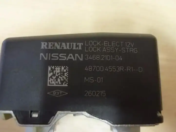 Nissan Qashqai (2013 - 2017) 487004553RR1 Блокиратор руля — фото 3