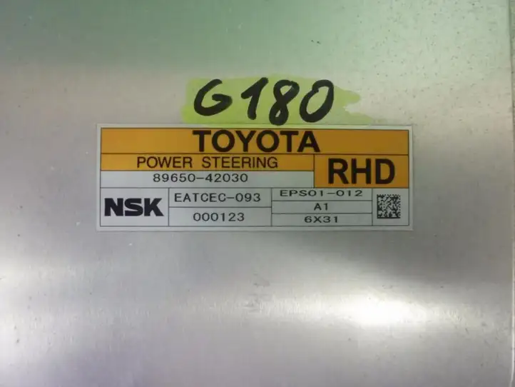 Toyota RAV 4 (XA30) (2006 - 2016) 8965042030 Блок управления усилителем руля — фото 3