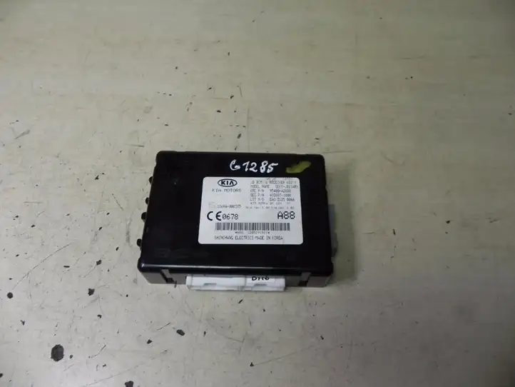 Kia Ceed (2012 - 2015) 116RA000385 Фильтр ГБО — фото 1