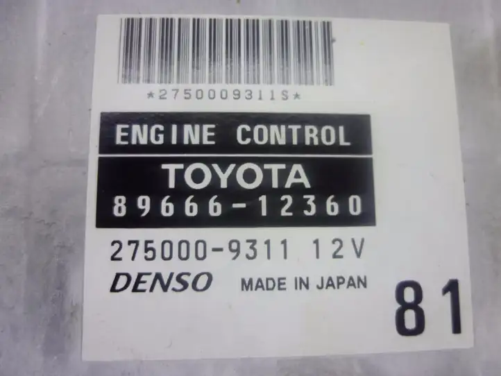 Toyota Corolla E120 E130 (2004 - 2007) 8966612360 Прочие блоки управления — фото 2