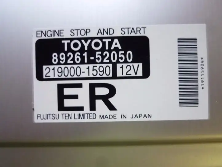 Toyota Yaris (2009 - 2012) 8926152050 Блок бесключевого доступа — фото 4