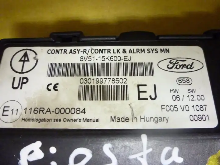 Ford Fiesta (2009 - 2012) 8V5115K600EJ Модуль комфорта — фото 2