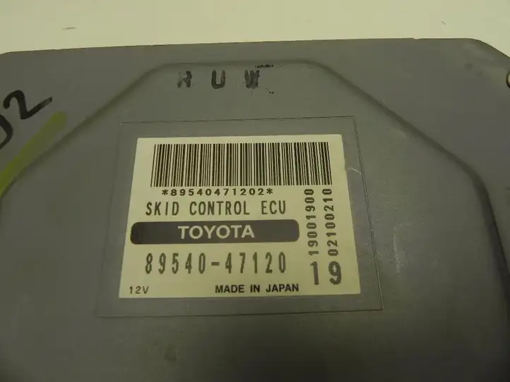 Toyota Prius (XW20) (2003 - 2009) 8954047120 Прочие блоки управления — фото 3