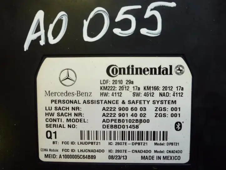 Mercedes-Benz SL R231 (2012 - 2019) A2229006003 Прочие блоки управления — фото 2