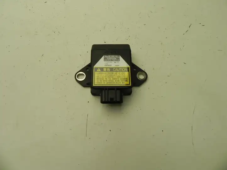 Toyota Prius (XW20) (2003 - 2009) 1745005233 Прочие блоки управления — фото 1