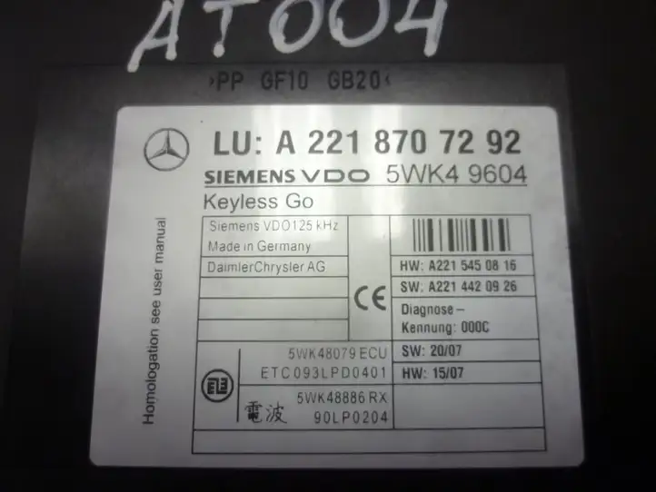 Mercedes-Benz S W221 (2005 - 2013) A2218707292 Блок бесключевого доступа — фото 2