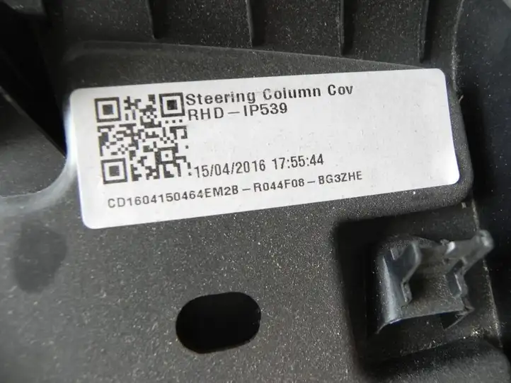 Ford S-MAX (2015 - ) CD1604150464EM2BR044F08BG3ZHE Обшивка рулевой колонки — фото 3