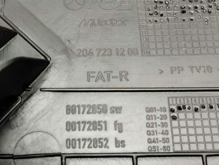 Mercedes-Benz C W204 (2007 - 2014)  A2047231208 Другая деталь отделки пере́дней дверей